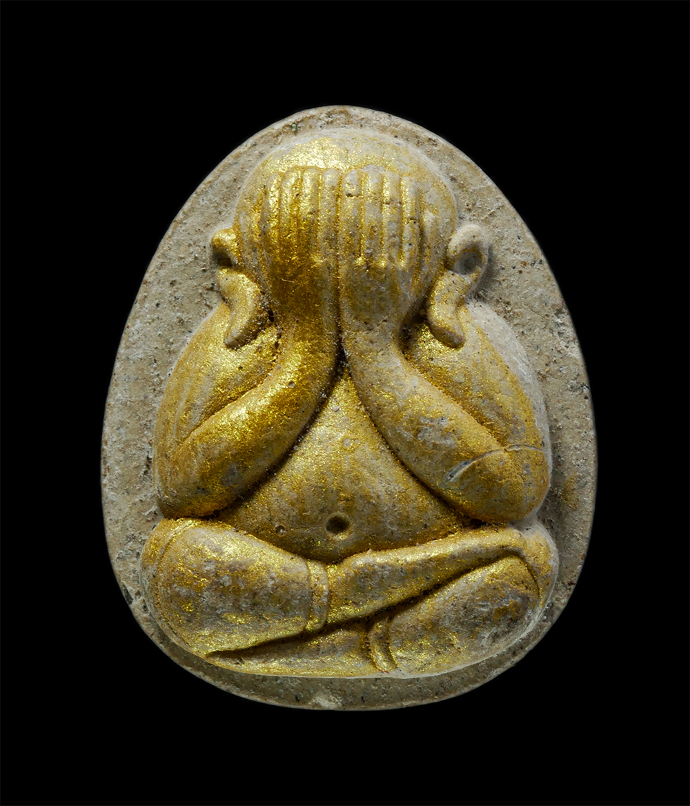 3Dec24 (7)p.jpg - พระปิดตา มหาลาภ หลวงพ่อฟู อติภทฺโท(พระมงคลสุทธิคุณ) วัดบางสมัคร จ.ฉะเชิงเทรา ปี2555 เนื้อผงพุทธคุณ ผงว่าน ปิดทอง พระสวยสร้างน้อย หายาก น่าเก็บสะสมบูชา | https://kamulet.in.th